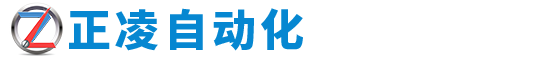氣力輸送廠家