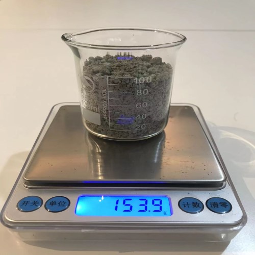 氧化鐠釹（灰色）氣力輸送與配料系統