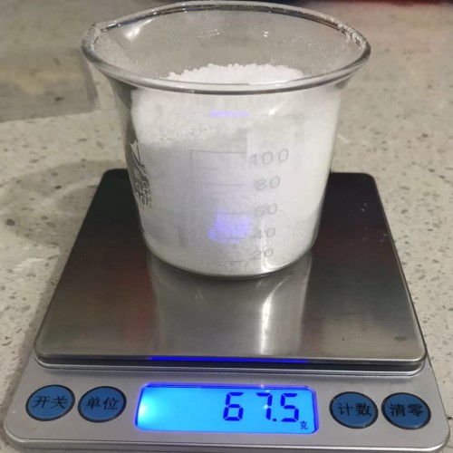 雙酚A氣力輸送與配料系統